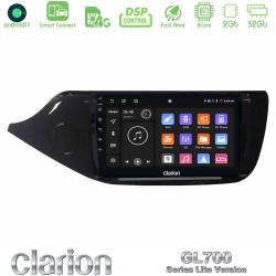 Clarion GL700 Lite Series 8Core Android ClarionOS 2+32GB Kia Ceed 2013-2017 Navigation Multimedia Tablet 9" Με Carplay & Android Auto Clarion GL700 Lite Series 8Core Android ClarionOS 2+32GB Kia Ceed 2013-2017 Navigation Multimedia Tablet 9" Με Carplay & Android Auto