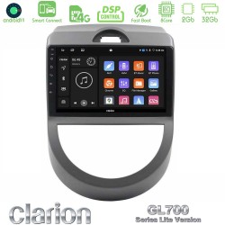 Clarion GL700 Lite Series 8Core Android ClarionOS 2+32GB Kia Soul 2009-2011 Navigation Multimedia Tablet 9" Με Carplay & Android Auto Clarion GL700 Lite Series 8Core Android ClarionOS 2+32GB Kia Soul 2009-2011 Navigation Multimedia Tablet 9" Με Carplay & Android Auto