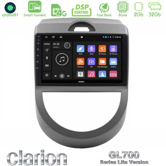 Clarion GL700 Lite Series 8Core Android ClarionOS 2+32GB Kia Soul 2009-2011 Navigation Multimedia Tablet 9" Με Carplay & Android Auto Clarion GL700 Lite Series 8Core Android ClarionOS 2+32GB Kia Soul 2009-2011 Navigation Multimedia Tablet 9" Με Carplay & Android Auto