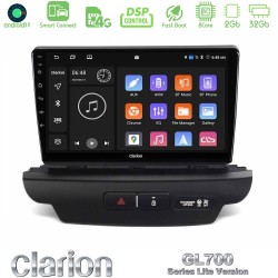 Clarion GL700 Lite Series 8Core Android ClarionOS 2+32GB Kia Ceed 2018-2023 Navigation Multimedia Tablet 9" Με Carplay & Android Auto (Low Version) Clarion GL700 Lite Series 8Core Android ClarionOS 2+32GB Kia Ceed 2018-2023 Navigation Multimedia Tablet 9" Με Carplay & Android Auto (Low Version)
