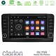 Clarion GL700 Lite Series 8Core Android ClarionOS 2+32GB Mercedes ML/GL Class W164 2006-2011 Navigation Multimedia Tablet 9" Με Carplay & Android Auto (OEM Look) Clarion GL700 Lite Series 8Core Android ClarionOS 2+32GB Mercedes ML/GL Class W164 2006-2011 Navigation Multimedia Tablet 9" Με Carplay & Android Auto (OEM Look)