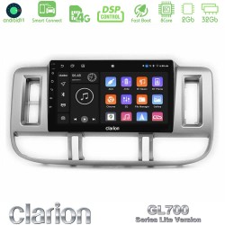 Clarion GL700 Lite Series 8Core Android ClarionOS 2+32GB Nissan X-Trail (T30) 2000-2003 Navigation Multimedia Tablet 9" Με Carplay & Android Auto