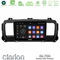 Clarion GL700 Lite Series 8Core Android ClarionOS 2+32GB Citroen/Peugeot/Opel/Toyota Navigation Multimedia Tablet 9" Με Carplay & Android Auto Clarion GL700 Lite Series 8Core Android ClarionOS 2+32GB Citroen/Peugeot/Opel/Toyota Navigation Multimedia Tablet 9" Με Carplay & Android Auto