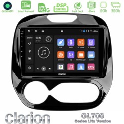 Clarion GL700 Lite Series 8Core Android ClarionOS 2+32GB Renault Captur 2013-2019 (Auto AC) Navigation Multimedia Tablet 9" Με Carplay & Android Auto Clarion GL700 Lite Series 8Core Android ClarionOS 2+32GB Renault Captur 2013-2019 (Auto AC) Navigation Multimedia Tablet 9" Με Carplay & Android Auto