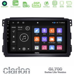 Clarion GL700 Lite Series 8Core Android ClarionOS 2+32GB Smart 451 Navigation Multimedia Tablet 9" Με Carplay & Android Auto Clarion GL700 Lite Series 8Core Android ClarionOS 2+32GB Smart 451 Navigation Multimedia Tablet 9" Με Carplay & Android Auto