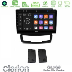 Clarion GL700 Lite Series 8Core Android ClarionOS 2+32GB Ssangyong Korando 2010-2014 Navigation Multimedia Tablet 9" Με Carplay & Android Auto Clarion GL700 Lite Series 8Core Android ClarionOS 2+32GB Ssangyong Korando 2010-2014 Navigation Multimedia Tablet 9" Με Carplay & Android Auto