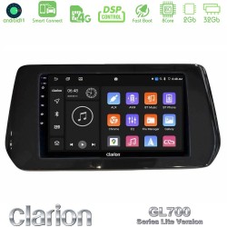 Clarion GL700 Lite Series 8Core Android ClarionOS 2+32GB Suzuki Swift / SX4 S-Cross Navigation Multimedia Tablet 9" Με Carplay & Android Auto
