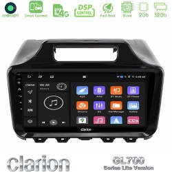 Clarion GL700 Lite Series Toyota iQ 2008 – 2015 8Core Android ClarionOS 2+32GB Navigation Multimedia Tablet 9" Με Carplay & Android Auto Με Carplay & Android Auto Clarion GL700 Lite Series Toyota iQ 2008 – 2015 8Core Android ClarionOS 2+32GB Navigation Multimedia Tablet 9" Με Carplay & Android Auto Με Carplay & Android Auto
