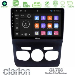 Clarion GL700 Lite Series 8Core Android ClarionOS 6+128GB Citroen C4L Navigation Multimedia Tablet 10" Με Carplay & Android Auto