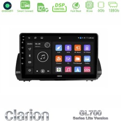 Clarion GL700 Lite Series 8Core Android ClarionOS 6+128GB Dacia Sandero/Logan/Jogger 2022-> Navigation Multimedia Tablet 9" Με Carplay & Android Auto