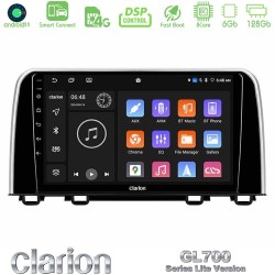 Clarion GL700 Lite Series 8Core Android ClarionOS 6+128GB Honda CR-V 2019-> Navigation Multimedia Tablet 10" Με Carplay & Android Auto