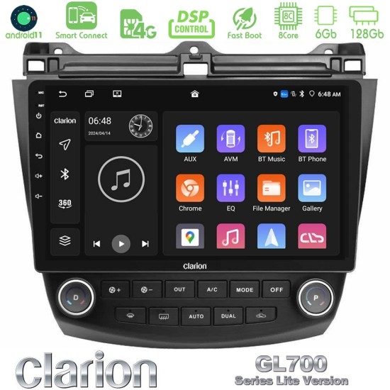 Clarion GL700 Lite Series 8Core Android ClarionOS 6+128GB Honda Accord 2002-2008 Navigation Multimedia Tablet 10" Με Carplay & Android Auto Clarion GL700 Lite Series 8Core Android ClarionOS 6+128GB Honda Accord 2002-2008 Navigation Multimedia Tablet 10" Με Carplay & Android Auto