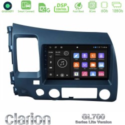 Clarion GL700 Lite Series 8Core Android ClarionOS 6+128GB Honda Civic 2006-2011 Navigation Multimedia Tablet 9" Με Carplay & Android Auto