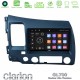Clarion GL700 Lite Series 8Core Android ClarionOS 6+128GB Honda Civic 2006-2011 Navigation Multimedia Tablet 9" Με Carplay & Android Auto