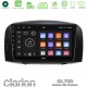 Clarion GL700 Lite Series 8Core Android ClarionOS 6+128GB Hyundai Sonata 2005-2009 Navigation Multimedia Tablet 10" Με Carplay & Android Auto