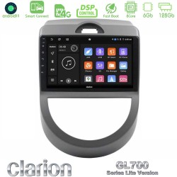 Clarion GL700 Lite Series 8Core Android ClarionOS 6+128GB Kia Soul 2009-2011 Navigation Multimedia Tablet 9" Με Carplay & Android Auto Clarion GL700 Lite Series 8Core Android ClarionOS 6+128GB Kia Soul 2009-2011 Navigation Multimedia Tablet 9" Με Carplay & Android Auto