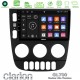 Clarion GL700 Lite Series 8Core Android ClarionOS 6+128GB Mercedes ML Class 1998-2005 Navigation Multimedia Tablet 9" Με Carplay & Android Auto Clarion GL700 Lite Series 8Core Android ClarionOS 6+128GB Mercedes ML Class 1998-2005 Navigation Multimedia Tablet 9" Με Carplay & Android Auto