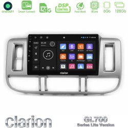 Clarion GL700 Lite Series 8Core Android ClarionOS 6+128GB Nissan X-Trail (T30) 2000-2003 Navigation Multimedia Tablet 9" Με Carplay & Android Auto
