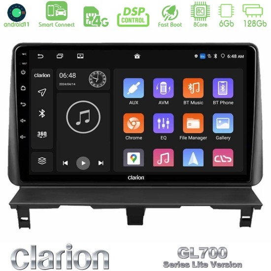 Clarion GL700 Lite Series 8Core Android ClarionOS 6+128GB Peugeot Partner / Citroën Berlingo 2002-2008 Navigation Multimedia Tablet 9" Με Carplay & Android Auto Clarion GL700 Lite Series 8Core Android ClarionOS 6+128GB Peugeot Partner / Citroën Berlingo 2002-2008 Navigation Multimedia Tablet 9" Με Carplay & Android Auto