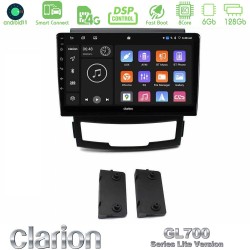Clarion GL700 Lite Series 8Core Android ClarionOS 6+128GB Ssangyong Korando 2010-2014 Navigation Multimedia Tablet 9" Με Carplay & Android Auto