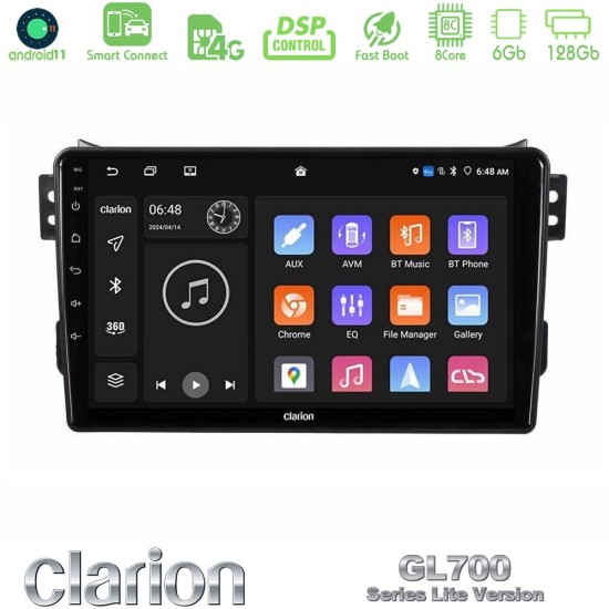 Clarion GL700 Lite Series 8Core Android ClarionOS 6+128GB Suzuki Splash & Opel Agila 2008-2014 Navigation Multimedia Tablet 9" Με Carplay & Android Auto Clarion GL700 Lite Series 8Core Android ClarionOS 6+128GB Suzuki Splash & Opel Agila 2008-2014 Navigation Multimedia Tablet 9" Με Carplay & Android Auto