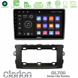 Clarion GL700 Lite Series 8Core Android ClarionOS 6+128GB Toyota Auris 2013-2016 Navigation Multimedia Tablet 10" Με Carplay & Android Auto Clarion GL700 Lite Series 8Core Android ClarionOS 6+128GB Toyota Auris 2013-2016 Navigation Multimedia Tablet 10" Με Carplay & Android Auto