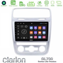 Clarion GL700 Lite Series 8Core Android ClarionOS 6+128GB VW Scirocco 2014 – 2017 Navigation Multimedia Tablet 9" Με Carplay & Android Auto