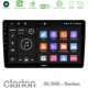 Clarion GL300 Series 4Core Android ClarionOS 2+32GB Alfa Romeo 159/Brera/Spider Navigation Multimedia Tablet 9" Με Carplay & Android Auto