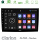 Clarion GL300 Series 4Core Android ClarionOS 2+32GB Fiat Bravo Navigation Multimedia Tablet 9" Με Carplay & Android Auto Clarion GL300 Series 4Core Android ClarionOS 2+32GB Fiat Bravo Navigation Multimedia Tablet 9" Με Carplay & Android Auto