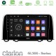 Clarion GL300 Series 4Core Android ClarionOS 2+32GB Honda CR-V 2019-> Navigation Multimedia Tablet 10" Με Carplay & Android Auto