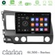 Clarion GL300 Series 4Core Android ClarionOS 2+32GB Honda Civic 2006-2011 Navigation Multimedia Tablet 10" Με Carplay & Android Auto