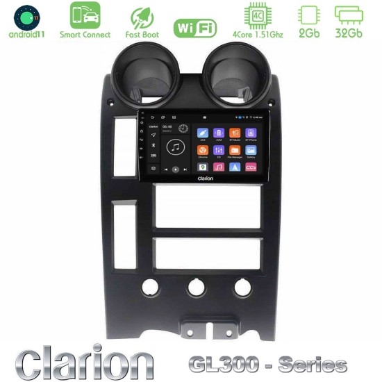 Clarion GL300 Series Hummer H2 2002-2007 4Core Android ClarionOS 2+32GB Navigation Multimedia Tablet 9" Με Carplay & Android Auto