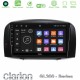 Clarion GL300 Series 4Core Android ClarionOS 2+32GB Hyundai Sonata 2005-2009 Navigation Multimedia Tablet 10" Με Carplay & Android Auto