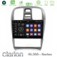 Clarion GL300 Series 4Core Android ClarionOS 2+32GB Hyundai Sonata 2001-2005 Navigation Multimedia Tablet 9" Με Carplay & Android Auto