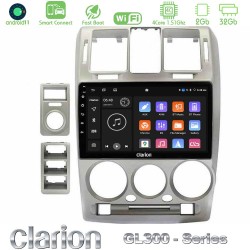 Clarion GL300 Series Hyundai Getz 2002-2009 4Core Android ClarionOS 2+32GB Navigation Multimedia Tablet 9" Με Carplay & Android Auto