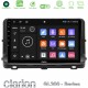 Clarion GL300 Series 4Core Android ClarionOS 2+32GB Kia Ceed 2018-2023 Navigation Multimedia Tablet 10" Με Carplay & Android Auto Clarion GL300 Series 4Core Android ClarionOS 2+32GB Kia Ceed 2018-2023 Navigation Multimedia Tablet 10" Με Carplay & Android Auto