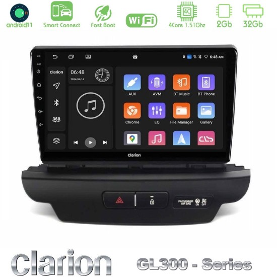 Clarion GL300 Series 4Core Android ClarionOS 2+32GB Kia Ceed 2018-2023 Navigation Multimedia Tablet 9" Με Carplay & Android Auto (Low Version)