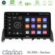 Clarion GL300 Series 4Core Android ClarionOS 2+32GB Mercedes C Class W204 Navigation Multimedia Tablet 9" Με Carplay & Android Auto