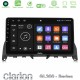 Clarion GL300 Series 4Core Android ClarionOS 2+32GB Mercedes C-Class W204 2008-2011 Navigation Multimedia Tablet 9" Με Carplay & Android Auto