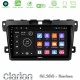 Clarion GL300 Series 4Core Android ClarionOS 2+32GB Mazda CX-7 2007-2011 Navigation Multimedia Tablet 9" Με Carplay & Android Auto