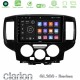 Clarion GL300 Series 4Core Android ClarionOS 2+32GB Nissan NV200 2009 – 2019 Navigation Multimedia Tablet 9" Με Carplay & Android Auto (Μαύρο)