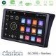 Clarion GL300 Series 4Core Android ClarionOS 2+32GB Nissan Navara D40 Navigation Multimedia Tablet 9" Με Carplay & Android Auto
