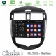 Clarion GL300 Series 4Core Android ClarionOS 2+32GB Nissan Pulsar 2015-2018 Navigation Multimedia Tablet 9" Με Carplay & Android Auto