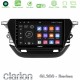 Clarion GL300 Series 4Core Android ClarionOS 2+32GB Opel Corsa F 2019-2023 Navigation Multimedia Tablet 9" Με Carplay & Android Auto Clarion GL300 Series 4Core Android ClarionOS 2+32GB Opel Corsa F 2019-2023 Navigation Multimedia Tablet 9" Με Carplay & Android Auto