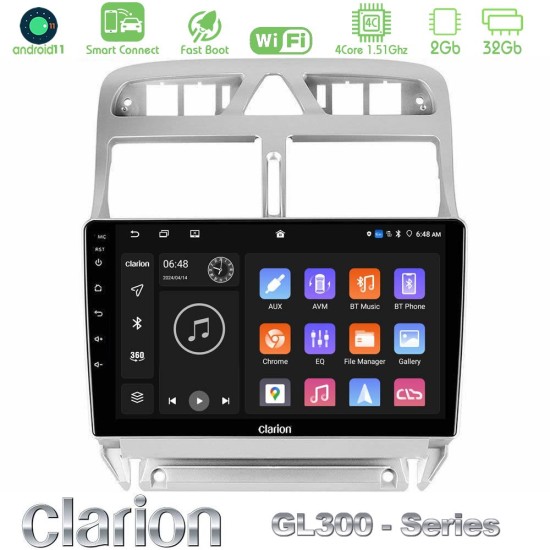 Clarion GL300 Series 4Core Android ClarionOS 2+32GB Peugeot 307 2002-2008 Navigation Multimedia Tablet 9" Με Carplay & Android Auto