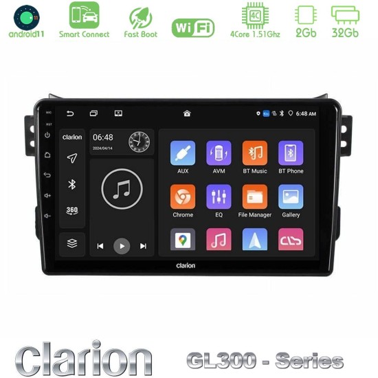 Clarion GL300 Series 4Core Android ClarionOS 2+32GB Suzuki Splash & Opel Agila 2008-2014 Navigation Multimedia Tablet 9" Με Carplay & Android Auto Clarion GL300 Series 4Core Android ClarionOS 2+32GB Suzuki Splash & Opel Agila 2008-2014 Navigation Multimedia Tablet 9" Με Carplay & Android Auto