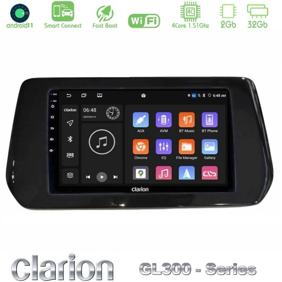 Clarion GL300 Series 4Core Android ClarionOS 2+32GB Suzuki Swift / SX4 S-Cross Navigation Multimedia Tablet 9" Με Carplay & Android Auto