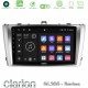Clarion GL300 Series 4Core Android ClarionOS 2+32GB Toyota Avensis T27 Navigation Multimedia Tablet 9" Με Carplay & Android Auto