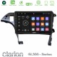 Clarion GL300 Series 4Core Android ClarionOS 2+32GB Toyota Prius 2010-2015 Navigation Multimedia Tablet 10" Με Carplay & Android Auto