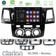 Clarion GL300 Series 4Core Android ClarionOS 2+32GB Toyota Hilux 2007-2016 Navigation Multimedia Tablet 9" Με Carplay & Android Auto